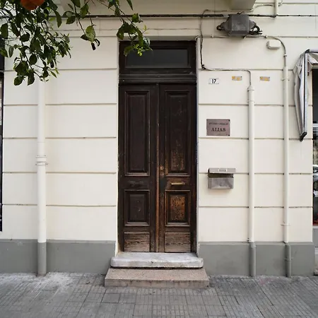 Casa Trust شقة *